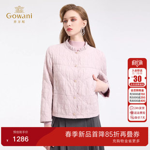 乔万尼2025新款 棉服女通勤菱格绗缝轻薄保暖外套ED4K782 短款