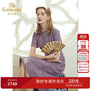 EI2E808 重磅真丝花罗连衣裙好看流行印花商场同款 乔万尼夏季 新款