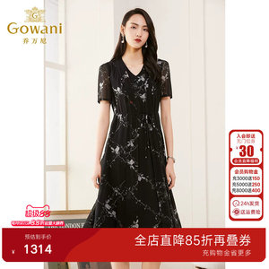 乔万尼专柜同款桑蚕丝连衣裙女商场新款夏时尚气质真丝长裙过膝