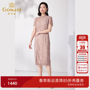 显瘦连衣裙ET2E256 改良修身 乔万尼旗袍年轻款 高端气质2026新款