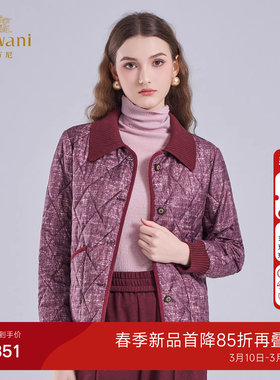 乔万尼拼接翻领棉服女百搭时尚外套酒红色绗缝简约设计ED4K775