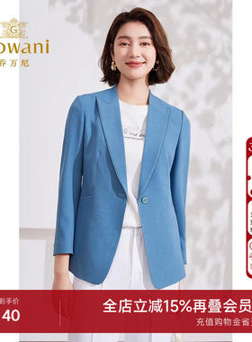 乔万尼短款西装外套女夏季薄款小个子商场同款精致慵懒感EM2B711