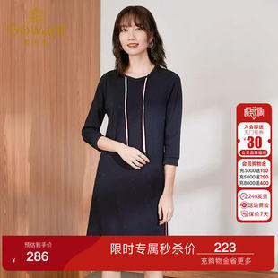 乔万尼商场春装 烫钻针织飘带弹力舒适速干透气宽松休闲连衣裙 新款