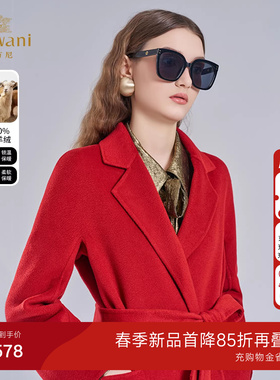 乔万尼山羊绒翻领大衣女红色系带收腰高级感毛呢外套ET4A939