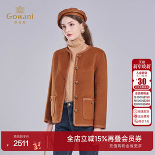 乔万尼短款 圆领纽扣双面呢大衣ED4B739 绵羊毛毛呢外套女秋冬新款