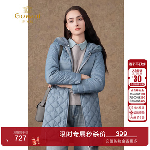 乔万尼冬季新款商场同款收腰显瘦保暖抗寒中长款减龄连帽羽绒服