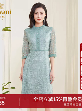 乔万尼新款订婚连衣裙高级感女初秋气质法式蕾丝高腰显瘦EF3E863