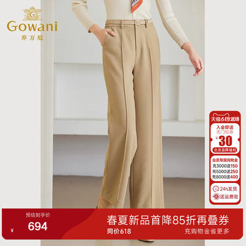 潮流精品，品质保证