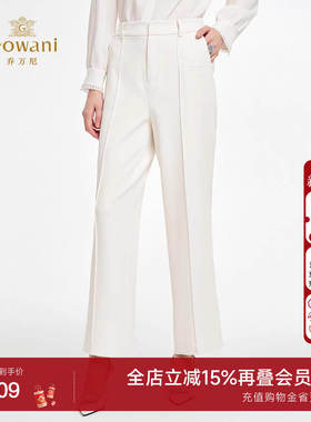 【2色可选】乔万尼极简风中高腰裤子女显瘦百搭休闲长裤ED2F478