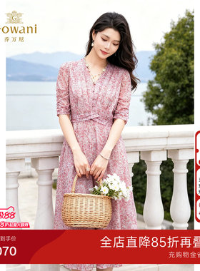 Gowani乔万尼法式碎花连衣裙女优雅V领收腰中长裙设计感EK2E169