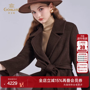 乔万尼老钱风毛呢外套中长款 系带收腰轻奢高级感羊毛大衣ED4A771