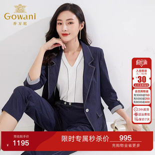 小西装 乔万尼新品 收腰显瘦干练短款 商场同款 好看流行EI3B205 西装