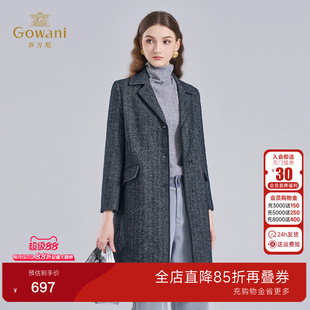 乔万尼老钱风绵羊毛人字纹中长款毛呢外套女商务翻领大衣EI4A647