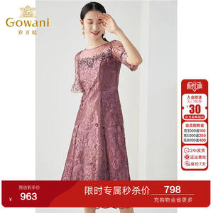 乔万尼精致连衣裙新款春装碎花法式蕾丝中年妈妈裙子高端雪纺洋气