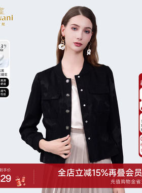 乔万尼商场同款2025夏新品气质显瘦上衣单排扣百搭短外套ED2B467