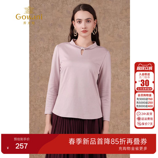 乔万尼商场春装新装专柜同款舒适通勤简约风设计感显瘦小高领上衣