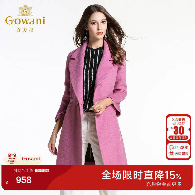 乔万尼冬季呢子大衣女中长款韩版女装新款修身大码宽松羊毛呢外套