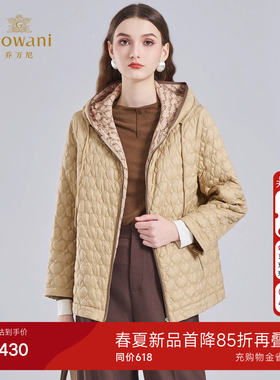 乔万尼百搭极简风减龄连帽新雪丽棉服菱格纹保暖棉衣外套ED4K749