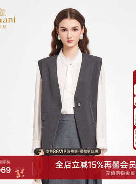 乔万尼简约风V领单排扣西装马甲女百搭通勤无袖外搭上衣ED1H925
