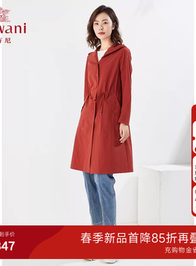 乔万尼新款风衣商场同款经典显瘦抽绳收腰连帽外套高级感EI3A218