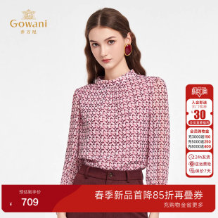 女设计感通勤上衣ED3C208 衬衫 乔万尼2026新款 爱心格纹半高领长袖