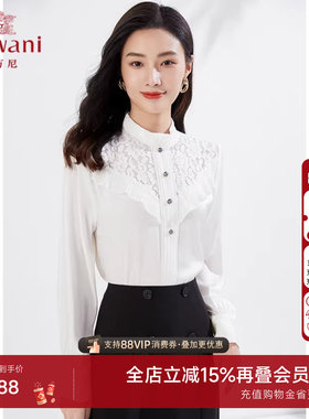 乔万尼秋装女装年新款长袖衬衫立领蕾丝设计上衣好看流行EI3C111