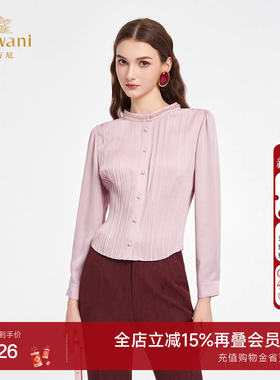 乔万尼玫瑰粉衬衫法式设计气质通勤商务得体风高级感上衣ED3C298