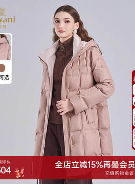 乔万尼连帽中长款羽绒服2025冬季白鸭绒通勤美拉德风外套ED4T766