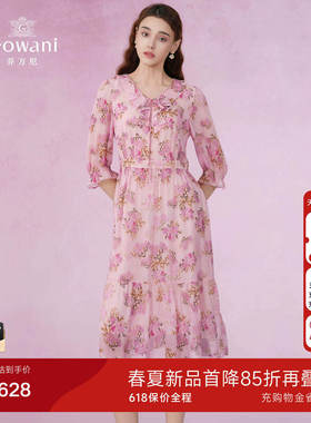 乔万尼商场同款2026夏季新品真丝连衣裙法式风情碎花EM2E840