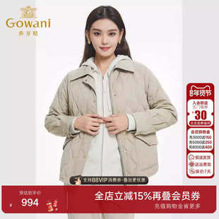 乔万尼时尚轻薄羽绒服女款2025年冬季新款小个子短款外套EF4T172