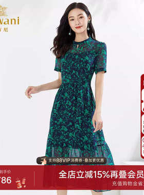 乔万尼绿色妈妈连衣裙高级感法式优雅大气真丝夏商场同款EI2E762