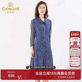 乔万尼商场同款 气质长袖 连衣裙高级感重工蕾丝双层长裙秋EI3E121