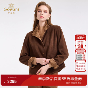 乔万尼翻领毛呢外套女短款收腰修身气质老钱风呢子大衣ED4B778