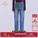 乔万尼2025秋冬高腰直筒牛仔裤 女显瘦蓝色复古通勤风长裤 EZ3F177