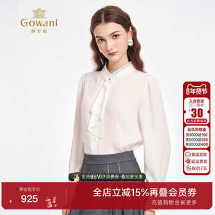 乔万尼淑女风白色荷叶边飘带衬衫女长袖通勤OL风雪纺上衣ED3C218