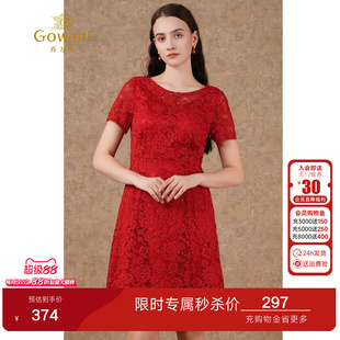 乔万尼商场春装新款女装高腰修身宴会礼服短袖红色蕾丝连衣裙中长