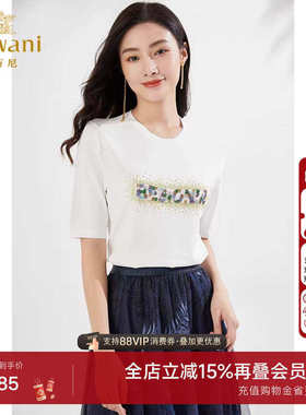 乔万尼商场同款短袖针织衫秋装品弹力舒适宽松休闲高级感EI3M201