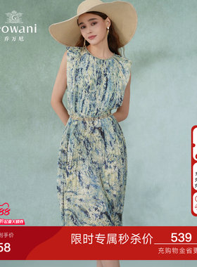 乔万尼2026夏新品商场同款法式圆领收腰气质高级感无袖印花连衣裙