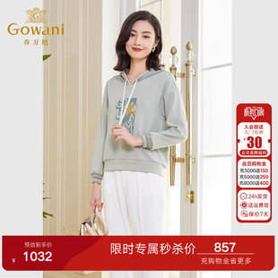 减龄设计气质高级感EF3C880 连帽春短款 乔万尼卫衣新款 女商场同款