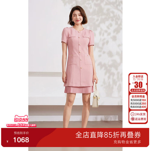 潮流精品，品质保证