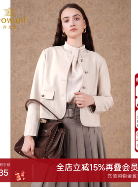 2025短款皮衣白色高级感商场同款气质精致高级慵懒感外套EM3B449