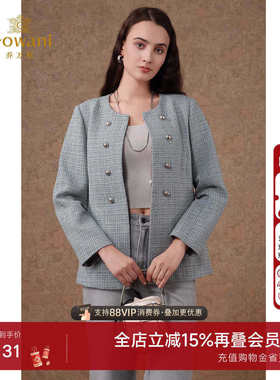 乔万尼小香风外套2025年新款商场同款知性高级感洋气时尚EM3B369