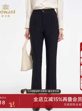 乔万尼中高腰休闲裤黑色显瘦显高长裤小个子弹性后腰橡筋ED3F206