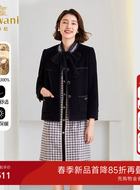 【绵羊毛】乔万尼羊毛大衣女小香风高级感高级感ET4B851