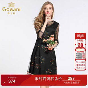 乔万尼黑色绣花连衣裙女长袖网纱中长款修身气质裙