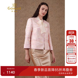 乔万尼2026初春薄外套新中式 缎面提花国风设计气质高级感EM3B335