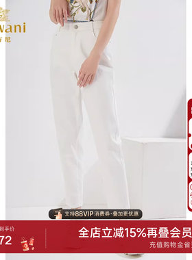 乔万尼商场同款休闲裤透气白色长裤清爽气质牛仔裤高级感EI3F213