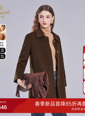 乔万尼2025新款绵羊毛大衣女中长款百搭翻领毛呢外套ET4A846