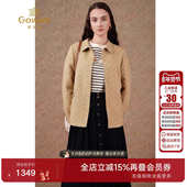 乔万尼外套女秋款 2025新款 夹克肌理感压花设计气质高级感EM3B353