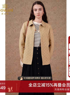 乔万尼外套女秋款2025新款夹克肌理感压花设计气质高级感EM3B353